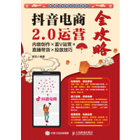 �������2.0�\(y��n)�I(y��ng)ȫ���ԣ���(n��i)�݄�(chu��ng)�����{(l��n)V�\(y��n)�I(y��ng)��ֱ����؛��Ͷ�ż���