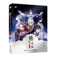 ʰ���L�� �Ӯ����g(sh��)�O(sh��)����