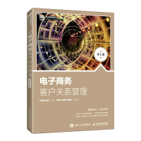 ����̄�(w��)�͑��P(gu��n)ϵ��������2�棩