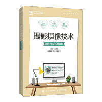 �zӰ�z���g(sh��)���Ŀʽȫ��΢�n�棩