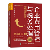 ��I(y��)�M�ùܿ��c����(w��)̎����ҕ�l�v��棩