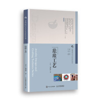 ����O(sh��)Ӌ�c��ˇϵ�Ѕ��� �m����ˇ