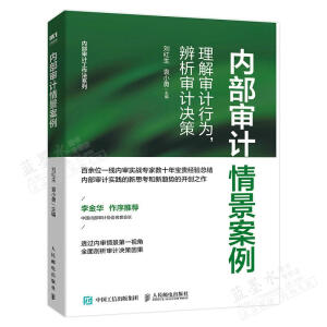 ��(n��i)����Ӌ(j��)�龰���������⌏Ӌ(j��)�О���������Ӌ(j��)�Q��