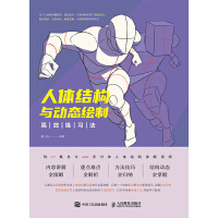 ���w�Y(ji��)��(g��u)�c��(d��ng)�B(t��i)�L�Ƹ�Ч����(x��)��