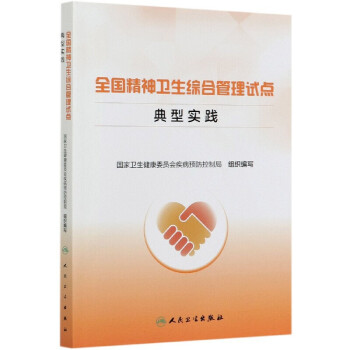 ȫ��(gu��)�����l(w��i)���C�Ϲ���ԇ�c(di��n)���͌�(sh��)�`3