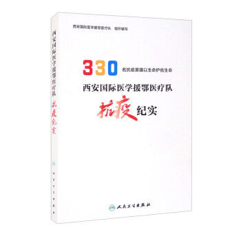 �������H�t(y��)�WԮ���t(y��)��꠿��߼o��