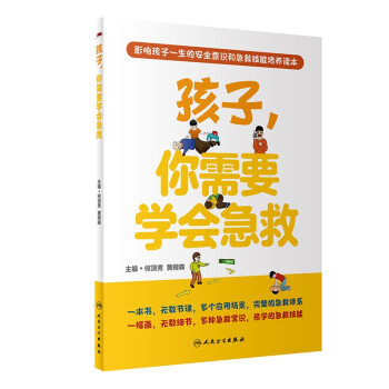 ����������Ҫ�W(xu��)������