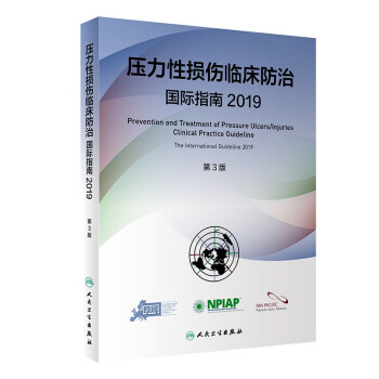 �����ԓp���R�����·��Hָ��2019����3��