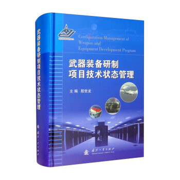 �����b�������(xi��ng)Ŀ���g(sh��)��B(t��i)����