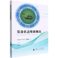 �b���B(t��i)�S�޸�Փ