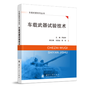 ܇�d����ԇ򞼼�g(sh��)