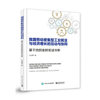 �҇��ڄ��ܼ��͹��I(y��)�͘I(y��)�c��(j��ng)�����L�Ļ����c�f(xi��)ͬ�������ڼ����I(y��)�Č��C����