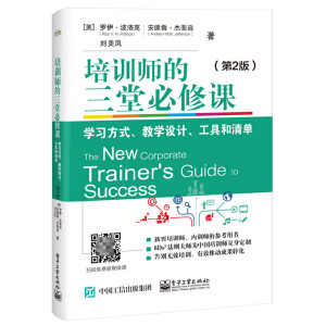 ��Ӗ(x��n)�������ñ����n���W(xu��)��(x��)��ʽ���̌W(xu��)�O(sh��)Ӌ�����ߺ���Σ���2�棩