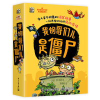 �ҵĸ炃���ǽ�ʬ��ȫ5��(c��)��