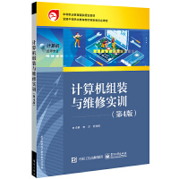 Ӌ(j��)��C(j��)�M�b�c�S�ތ�(sh��)Ӗ(x��n)����4�棩