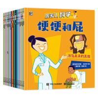 ���������ƌW(xu��)��ȫ20��(c��)��