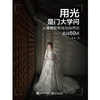 �ù����T��W(xu��)��������zӰ�����c��Ȼ�⌍(sh��)��(zh��n)50�v