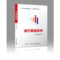 �̄�(w��)��(sh��)��(j��)�ɼ�