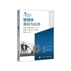 ����W���A�c����