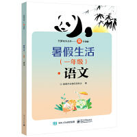 ������һ�꼉(j��)����ȫ3��(c��)��