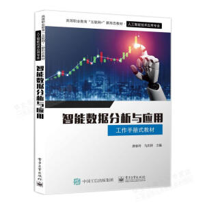 ���ܔ�(sh��)��(j��)�����c����