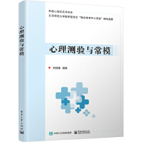 ����y�(y��n)�c��ģ