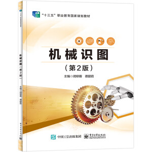 �C(j��)е�R�D����2�棩