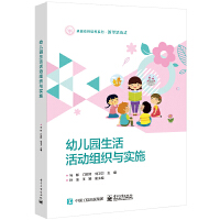 �׃��@������(d��ng)�M���c��(sh��)ʩ