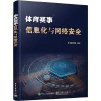 �w��ِ����Ϣ���c�W(w��ng)�j(lu��)��ȫ