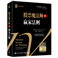 ��Ʊħ����IV���A�ҷ��t�����b��