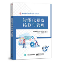 ���ܻ����M�����c����