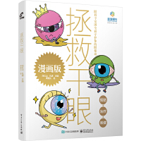 ���ȸ���