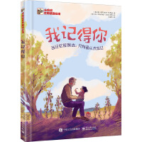 ��ӛ����