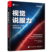 ҕ�X�f��������(chu��ng)���������ĵ�ҕ�l�͈D��