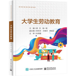 ��W(xu��)���ڄӽ���