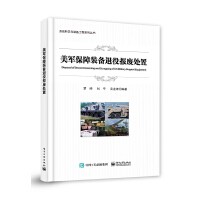 ��܊�����b�����ۈ�(b��o)�U̎��