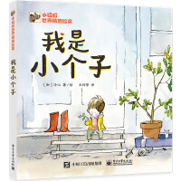 ����С����