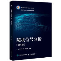 �S�C��̖��������4�棩