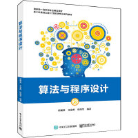 �㷨�c�����O(sh��)Ӌ