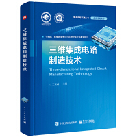 ���S�����·���켼�g(sh��)