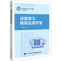 ��ȌW(xu��)��(x��)��ܑ�(y��ng)���_�l(f��)