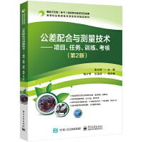 ��������c�y(c��)�����g(sh��)�����(xi��ng)Ŀ���΄�(w��)��Ӗ(x��n)�������ˣ���2�棩