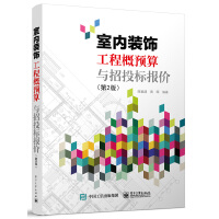 �҃�(n��i)�b��̸��A(y��)���c��Ͷ��(bi��o)��(b��o)�r(ji��)����2�棩