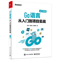 Go�Z(y��)�ԏ����T���(xi��ng)Ŀ��(sh��)��(zh��n)��ҕ�l�棩