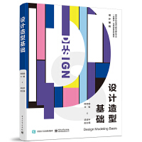 �O(sh��)Ӌ(j��)���ͻ��A(ch��)