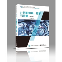 Ӌ(j��)��C(j��)�M�b���S�o(h��)�c�S�ޣ���4�棩