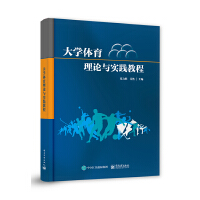 ��W(xu��)�w����Փ�c���`�̳�