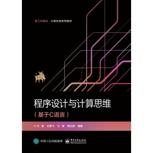 �����O(sh��)Ӌ�cӋ��˼�S������C�Z�ԣ�