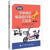 �¾��W(xu��)���¿�늄�����܇�c��݆܇����3�棩