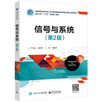 ��̖(h��o)�cϵ�y(t��ng)����2�棩